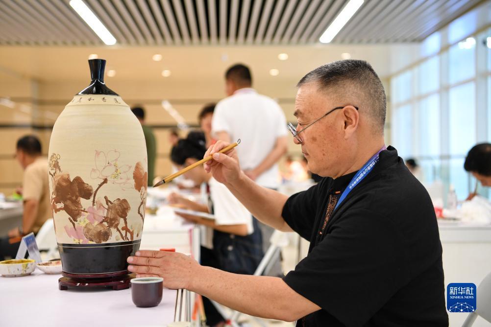 永利在线排名